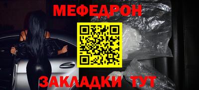 марки lsd Рязань