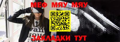 бошки Рузаевка