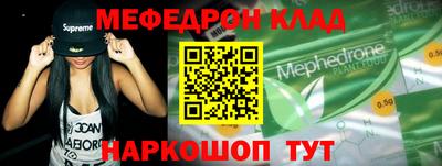 марки lsd Рязань