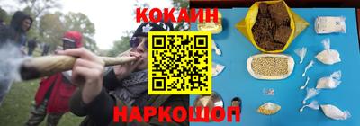 бошки Рузаевка