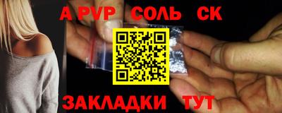 марки lsd Рязань