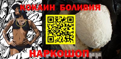 бошки Рузаевка