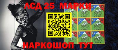 бошки Рузаевка