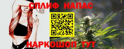 марки lsd Рязань