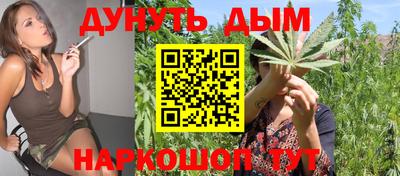 бошки Рузаевка