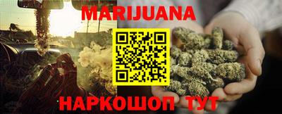 марки lsd Рязань