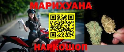 2c-b Рыбинск