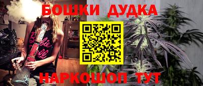 марки lsd Рязань