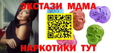 марки lsd Рязань