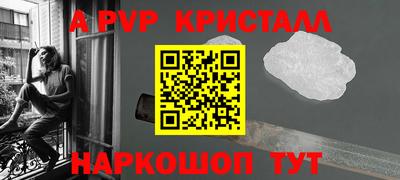 марки lsd Рязань