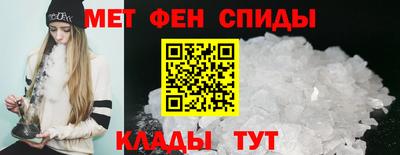 2c-b Рыбинск