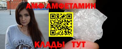 2c-b Рыбинск