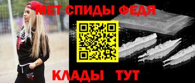 бошки Рузаевка