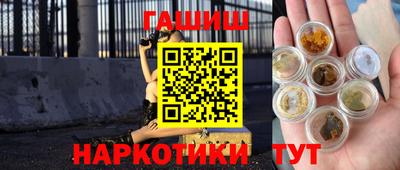 марки lsd Рязань