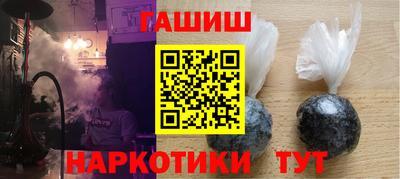 2c-b Рыбинск