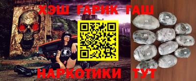2c-b Рыбинск