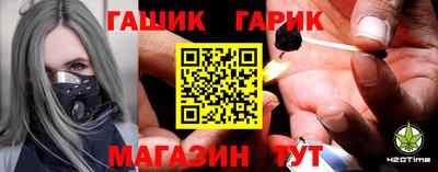 марки lsd Рязань