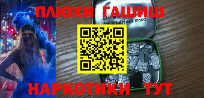 марки lsd Рязань