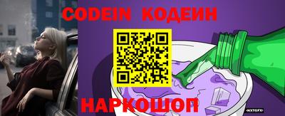 марки lsd Рязань