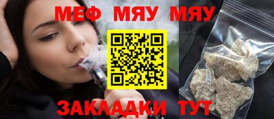 марки lsd Рязань