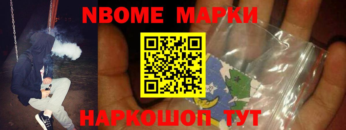 ЛСД экстази  Лсд 25 экстази ecstasy  Вход с VPN  Рыбинск 